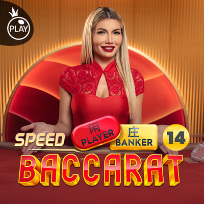 Speed Baccarat 14